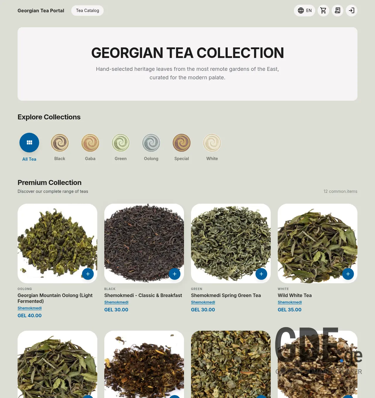 Screenshot of the site georgianteaportal.ge at 2026-04-30