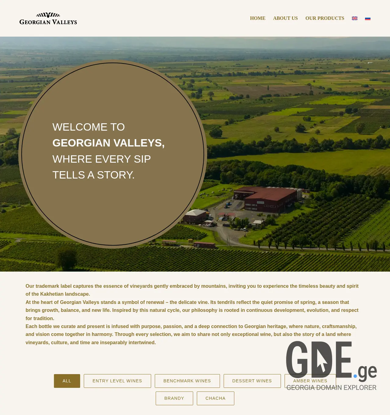 Screenshot of the site georgianvalleys.ge at 2026-04-12