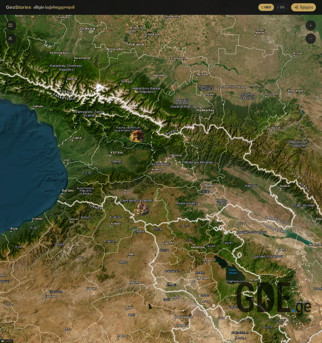 Screenshot of the site geostories.ge at 2026-05-11