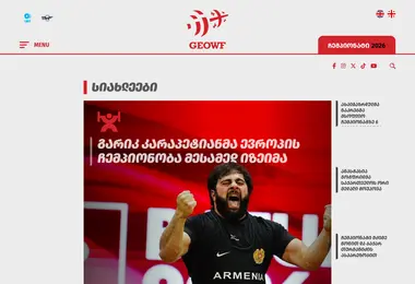 Preview from 28.05.2026