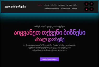 Preview from 07.10.2025