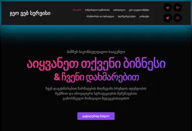 Preview from 09.05.2026