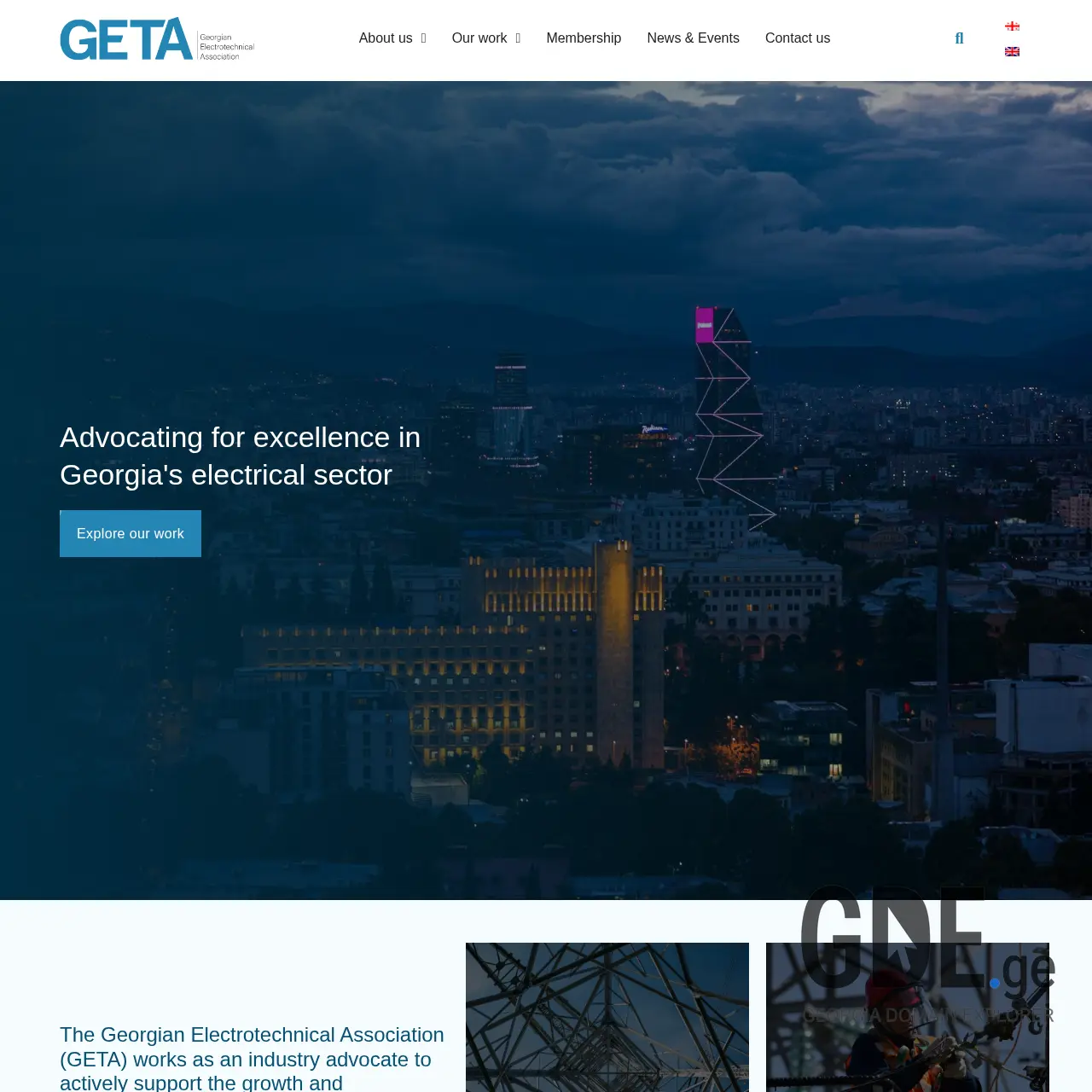 Screenshot of the site geta.ge at 2026-03-28