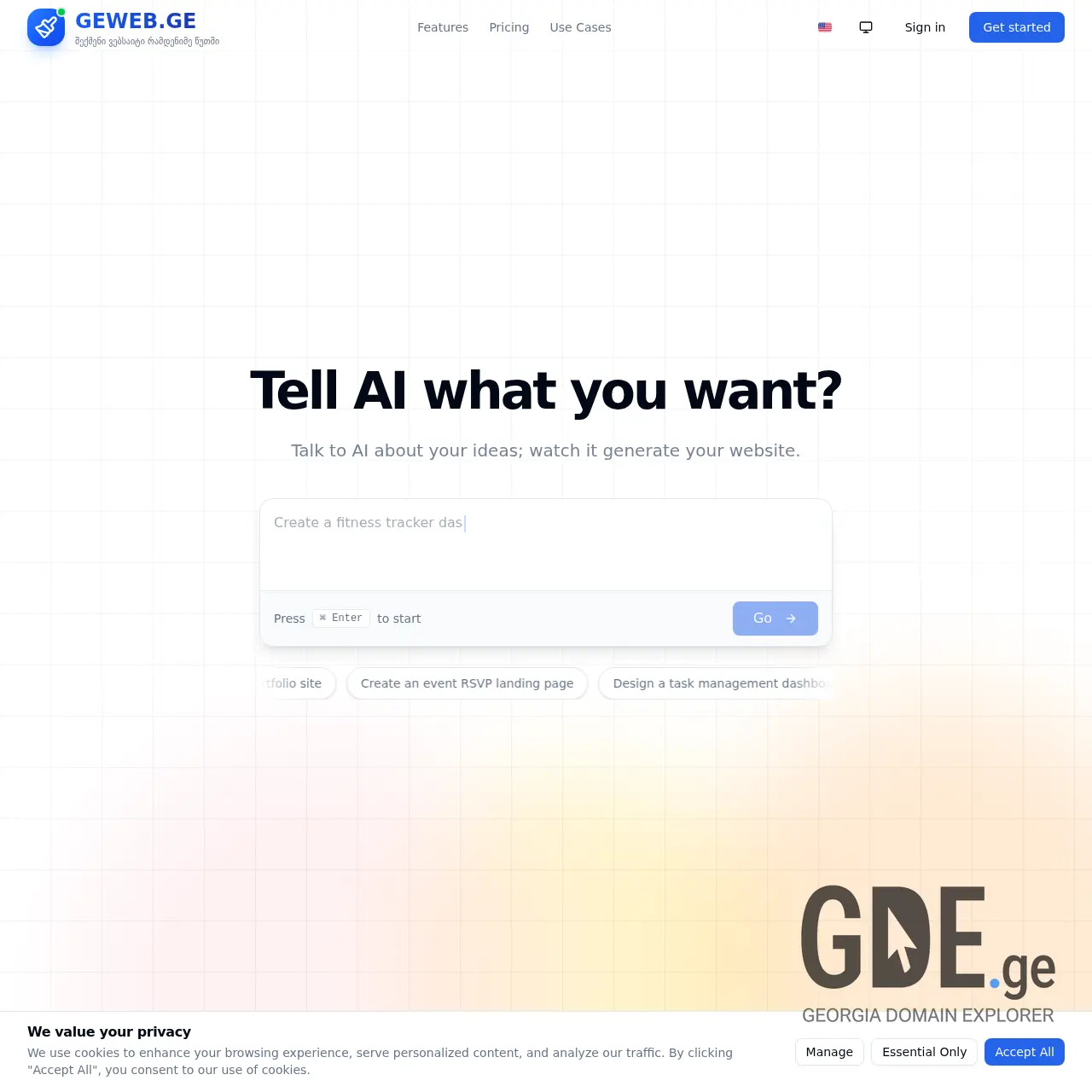Screenshot of the site geweb.ge at 2026-03-01