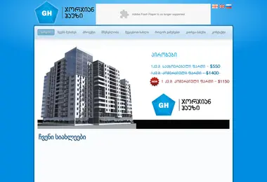 Предпросмотр от 02.03.2026