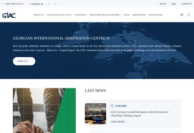 Предпросмотр от 28.02.2026