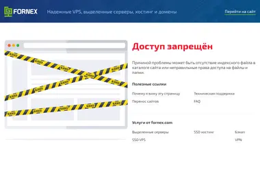 Preview from 07.10.2025