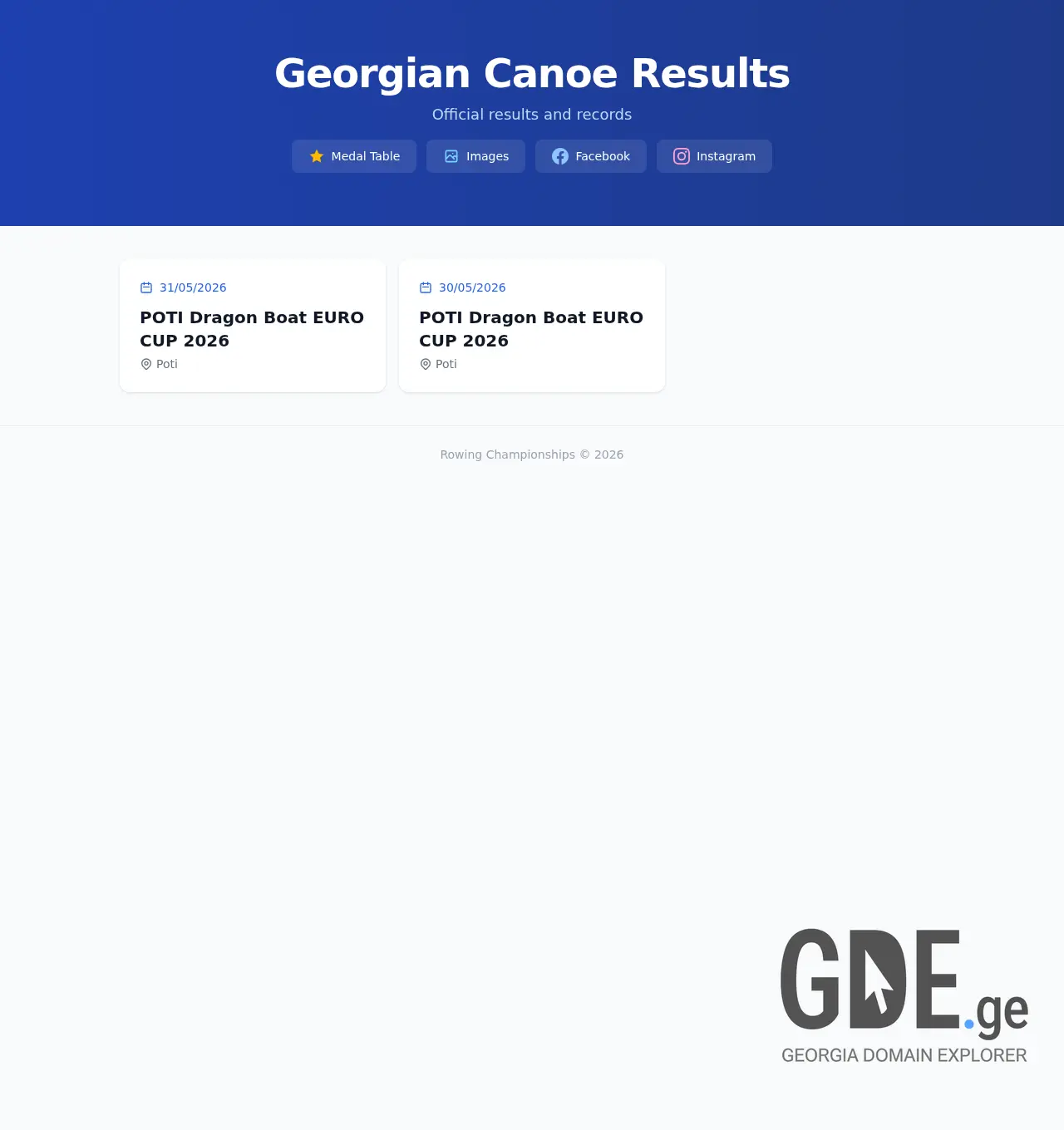 Screenshot of the site giuna.ge at 2026-06-03