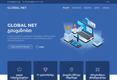 Предпросмотр от 05.09.2025