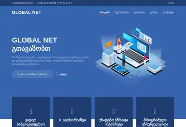 Предпросмотр от 30.03.2026
