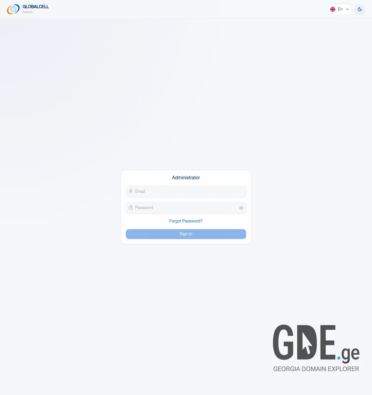 Screenshot of the site globalsms.ge at 2026-06-23