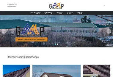 Preview from 01.03.2026