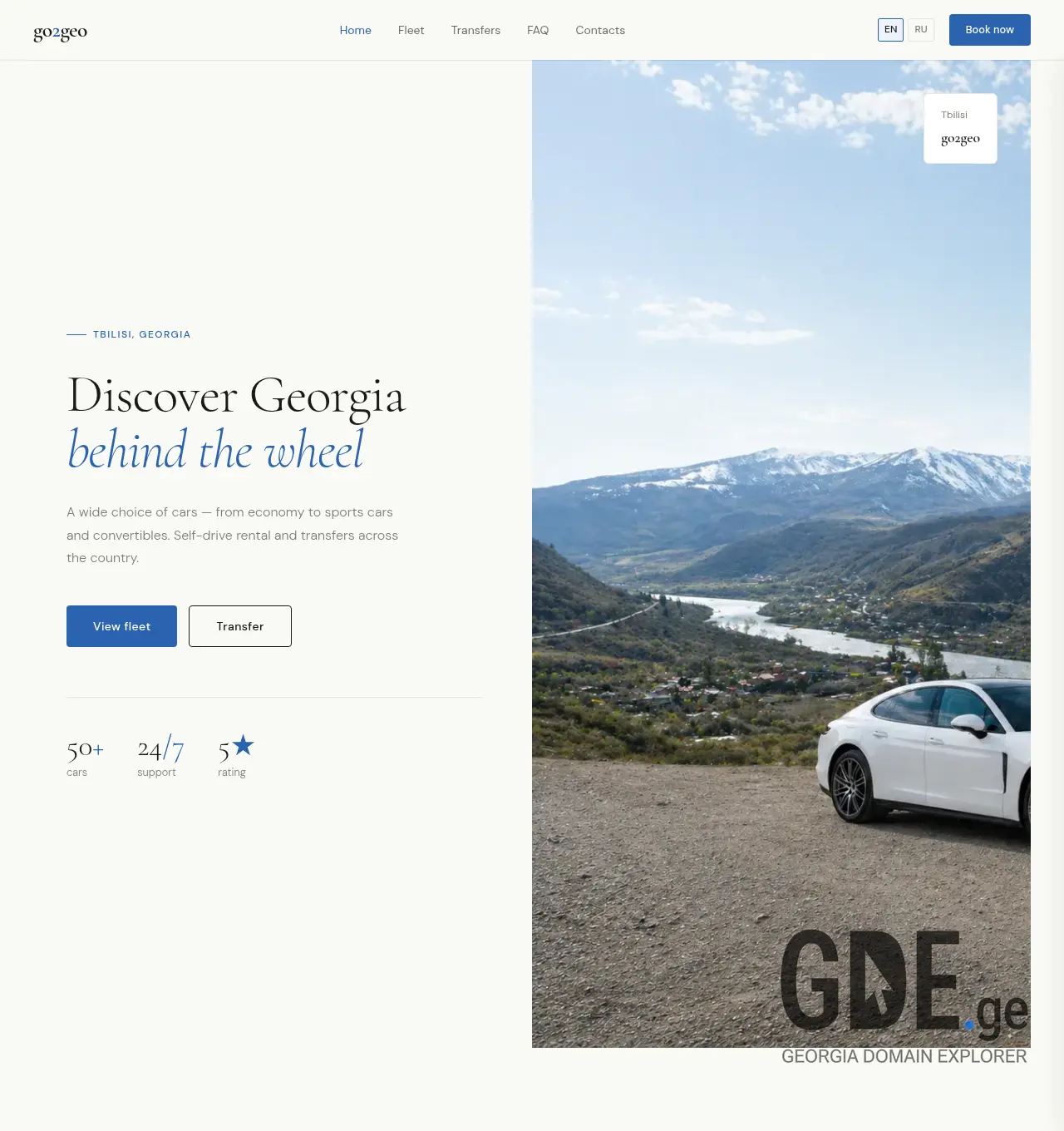 Screenshot of the site go2geo.ge at 2026-05-02
