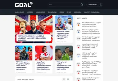 Предпросмотр от 05.09.2025