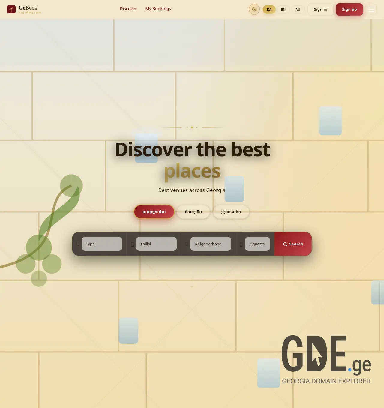 Screenshot of the site gobook.ge at 2026-06-01