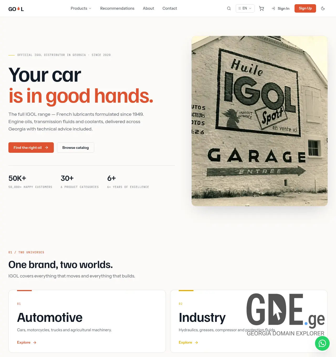 Screenshot of the site goil.ge at 2026-06-24