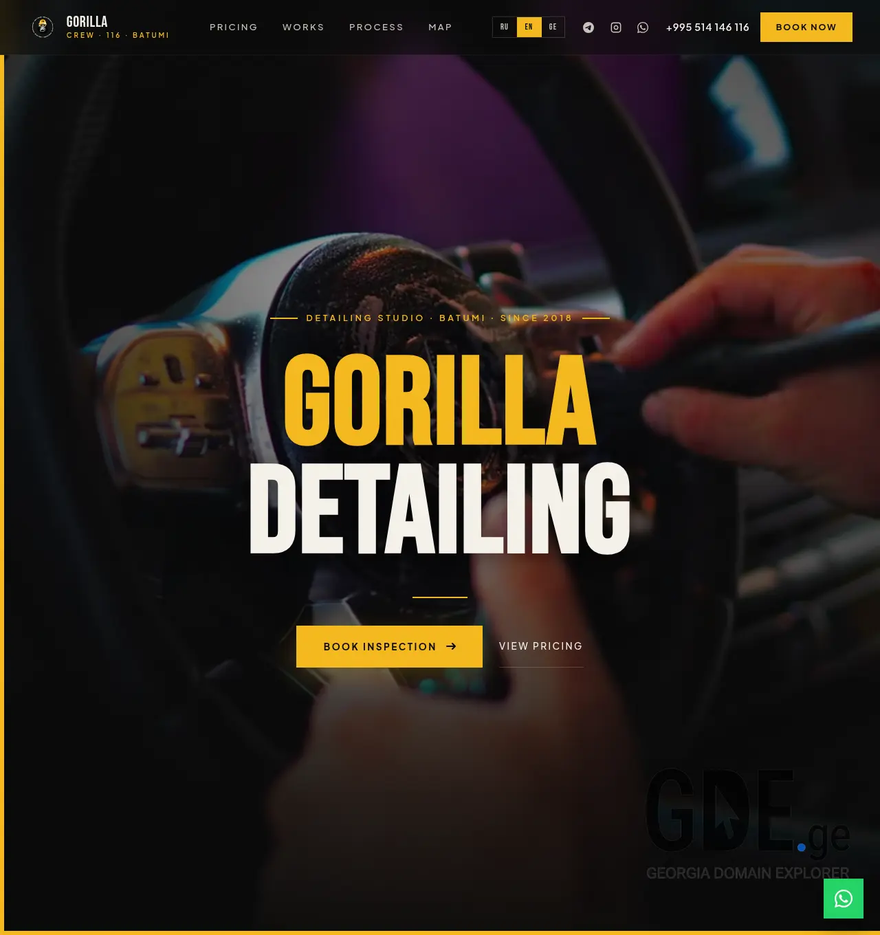 Screenshot of the site gorilladetailing.ge at 2026-06-05