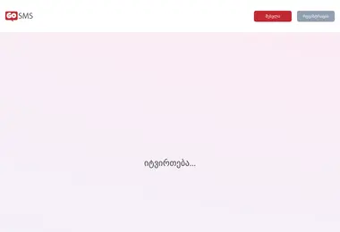 Preview from 30.11.2025