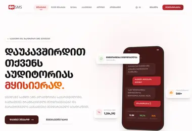 Preview from 29.04.2026