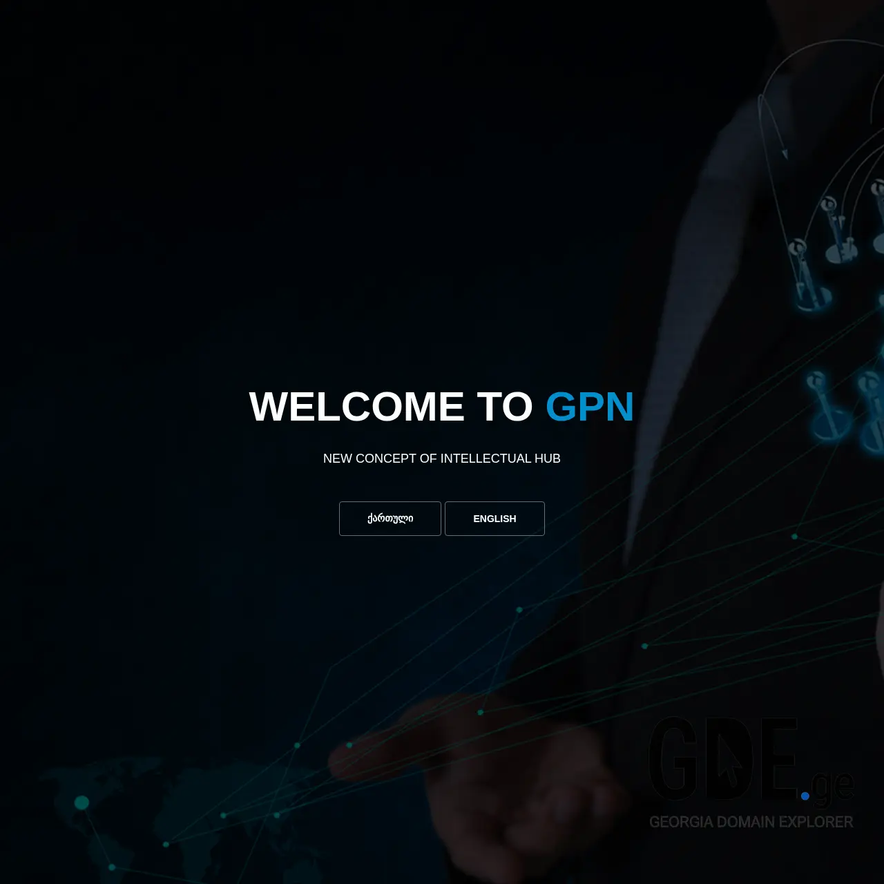 Screenshot of the site gpn.ge at 2026-03-26