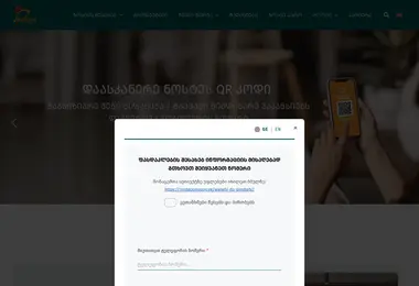 Preview from 26.07.2026