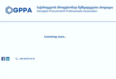 Preview from 26.03.2026