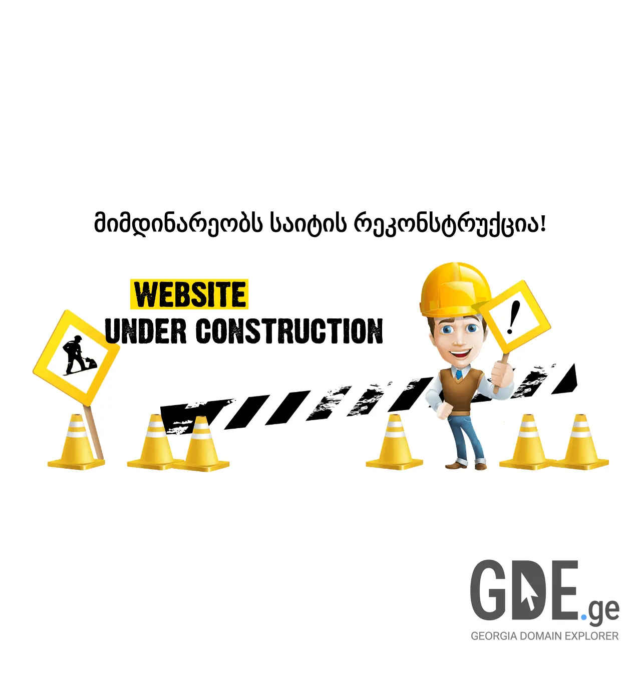 Screenshot of the site grakliani.ge at 2026-05-08