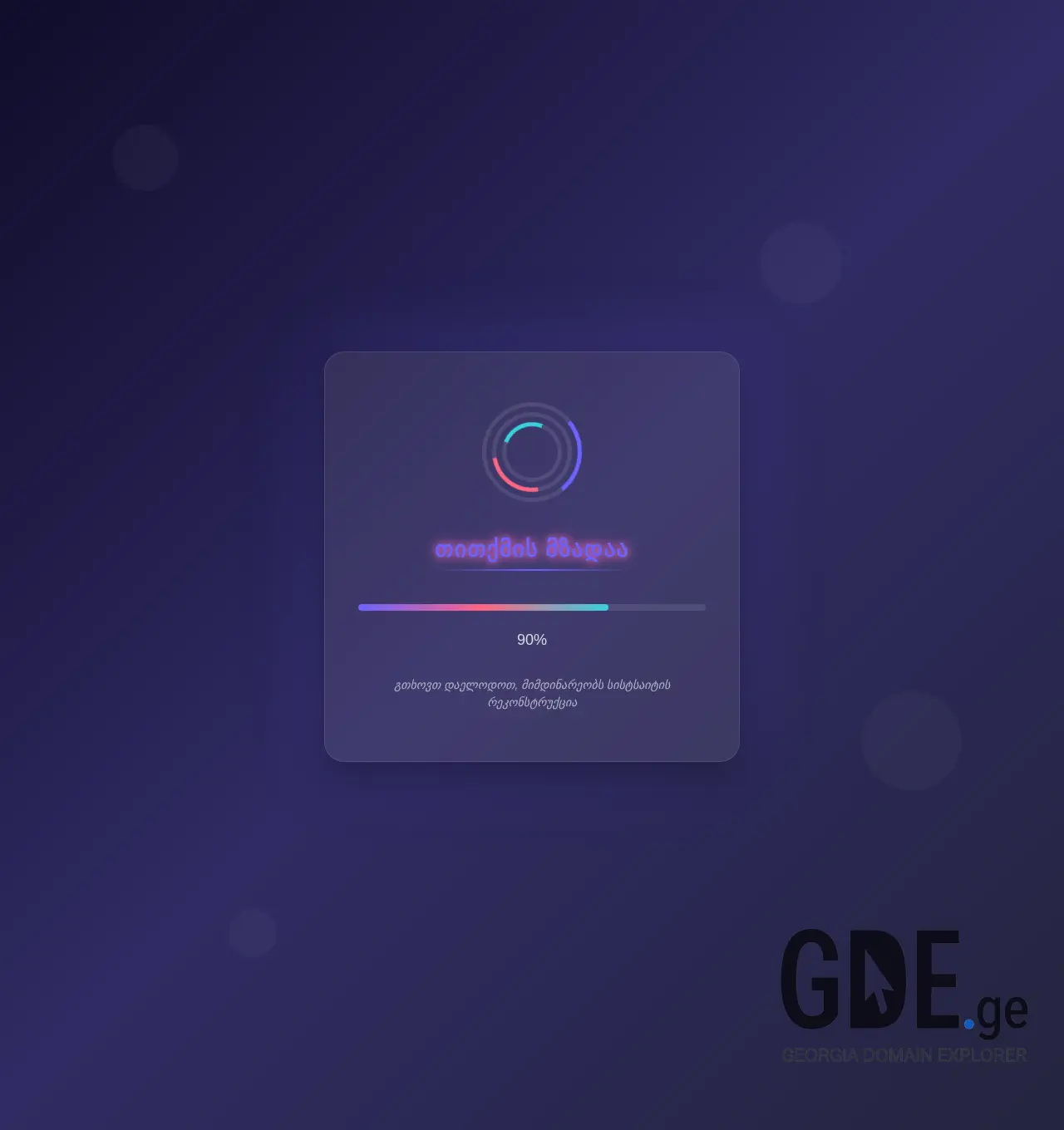 Screenshot of the site grandpalace.ge at 2026-05-01