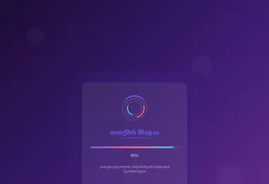 Preview from 30.03.2026