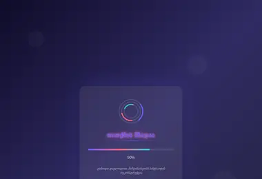 Preview from 01.05.2026