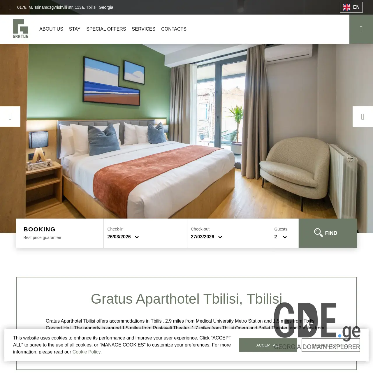 Screenshot of the site gratus.ge at 2026-03-26