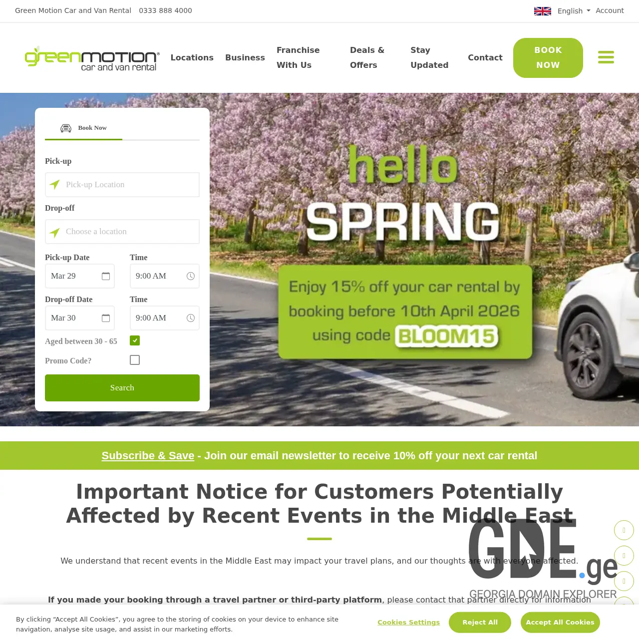 Screenshot of the site greenmotion.ge at 2026-03-28