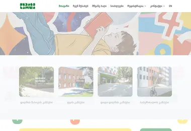 Preview from 22.09.2025