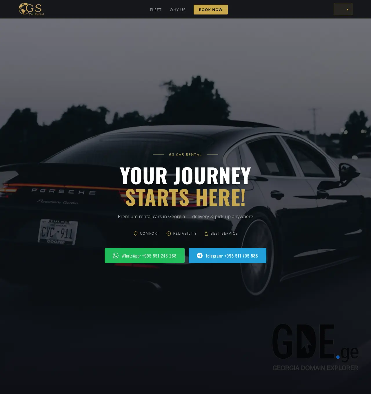 Screenshot of the site gscarrental.ge at 2026-06-16
