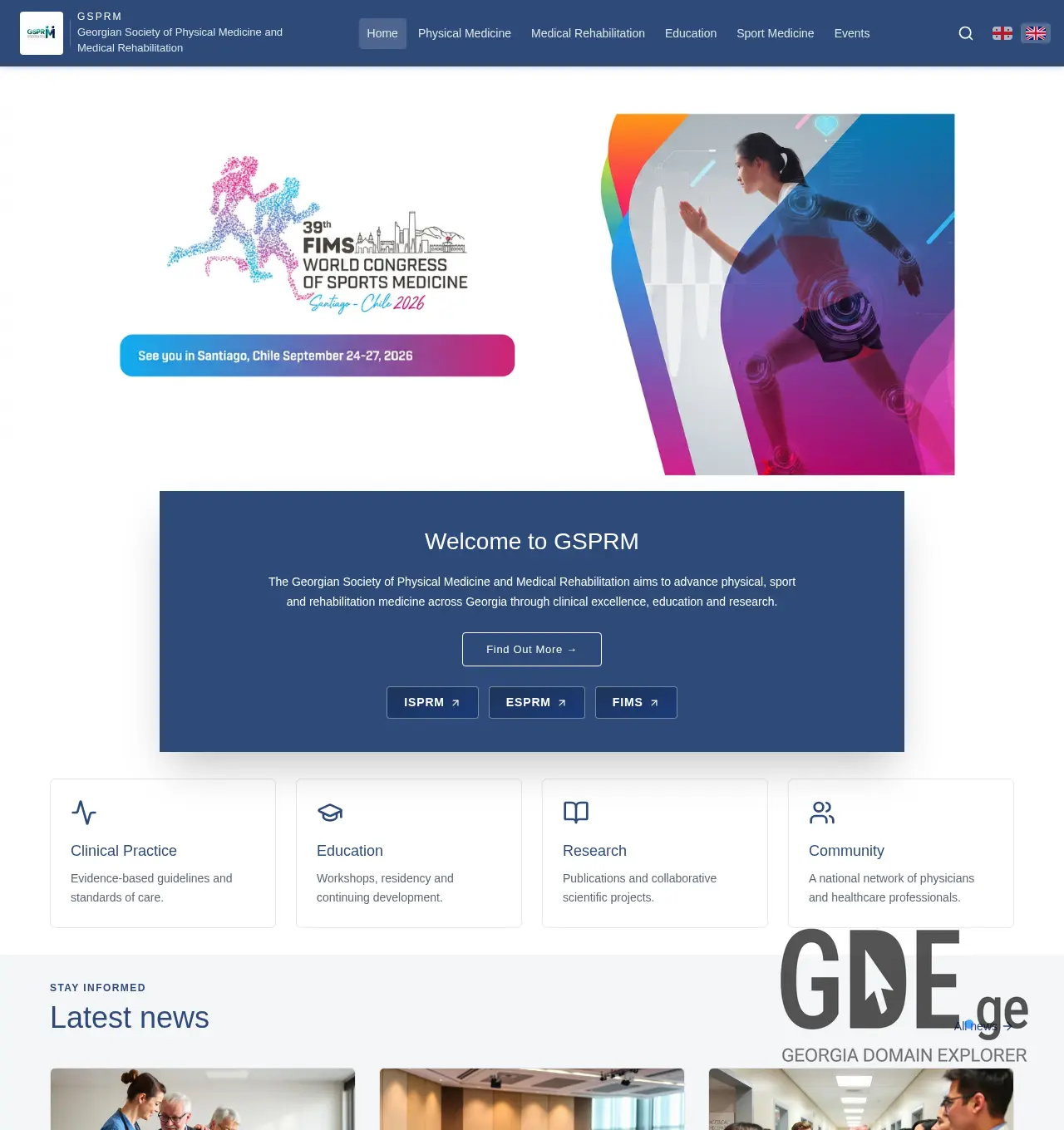 Screenshot of the site gsprm.ge at 2026-06-06