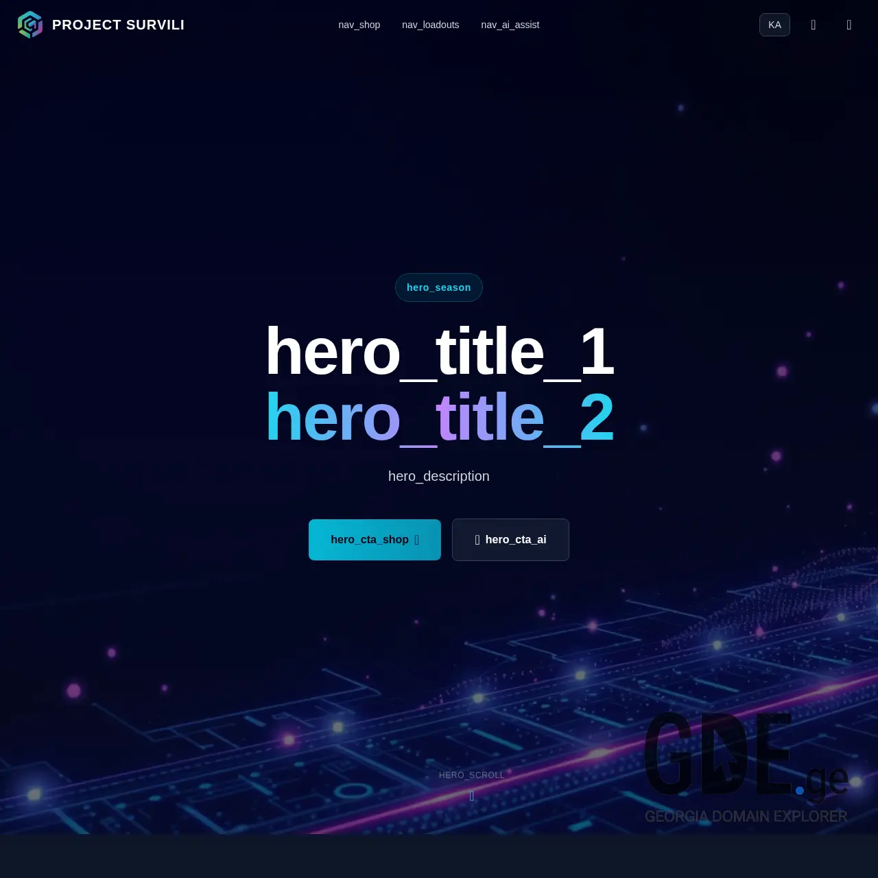Screenshot of the site gstorepremium.ge at 2026-03-19