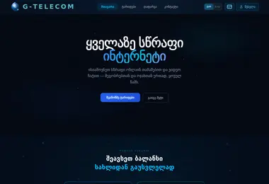 Preview from 28.03.2026