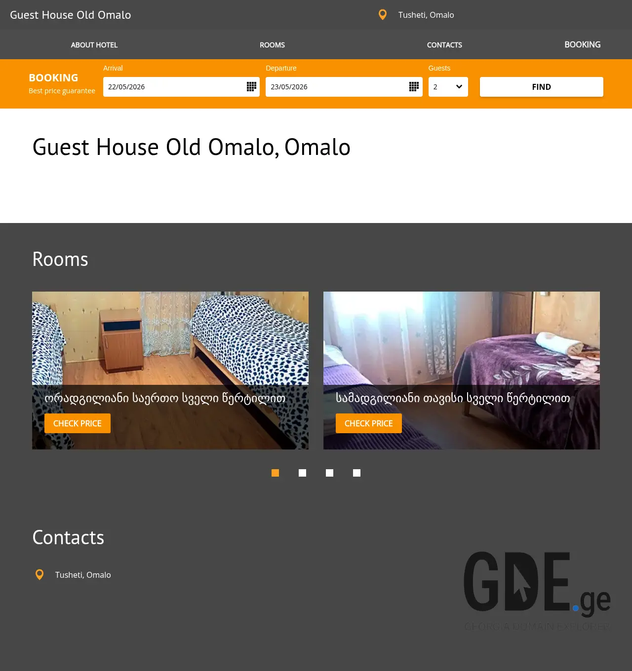 Screenshot of the site guesthouseoldomalo.ge at 2026-05-22