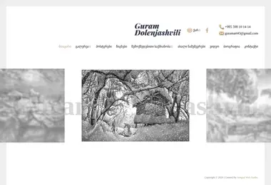 Preview from 28.03.2026