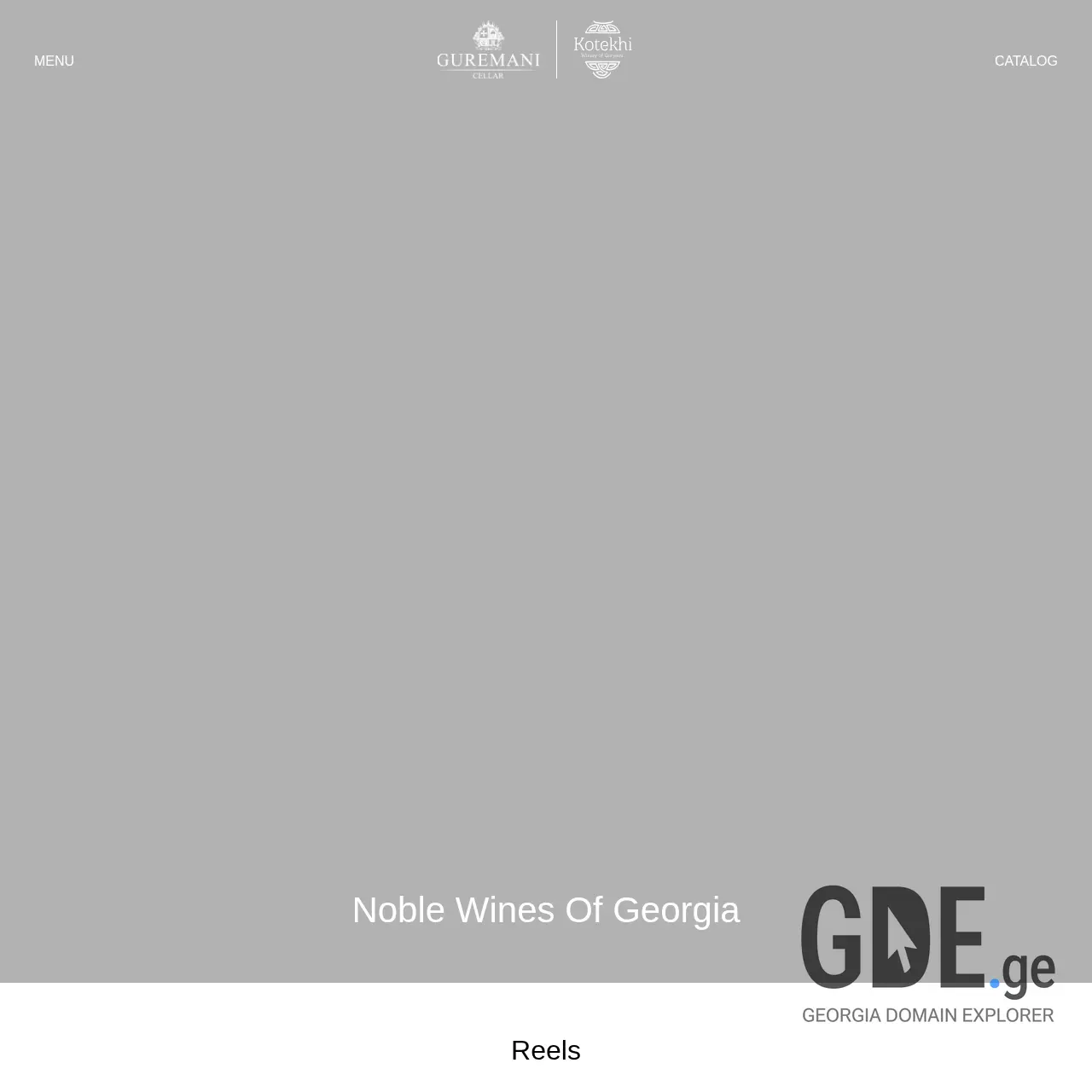 Screenshot of the site guremani.ge at 2026-03-30