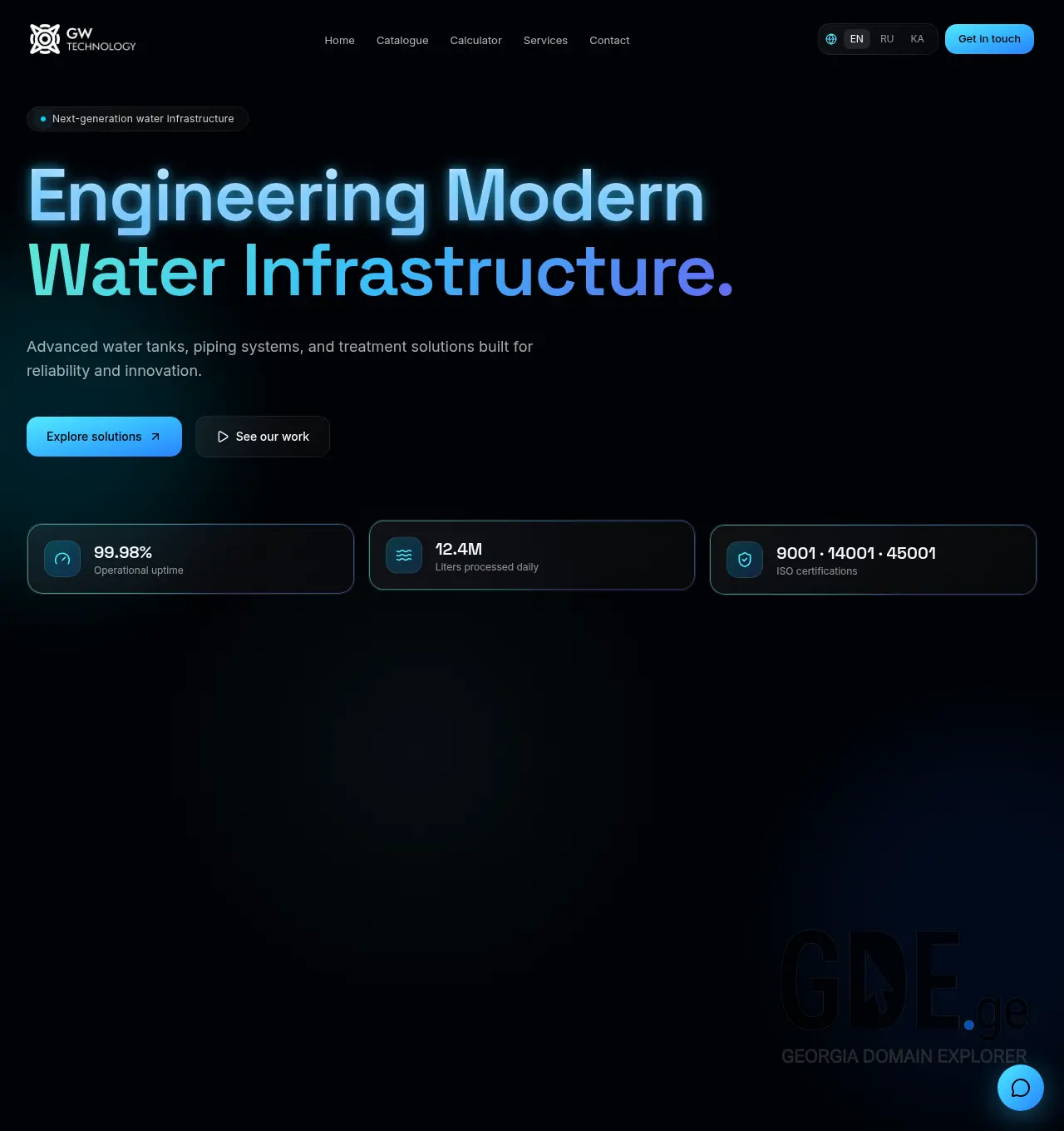 Screenshot of the site gwtech.ge at 2026-05-27