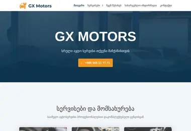 Preview from 28.03.2026