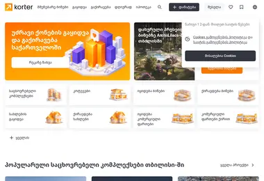 Preview from 22.04.2026
