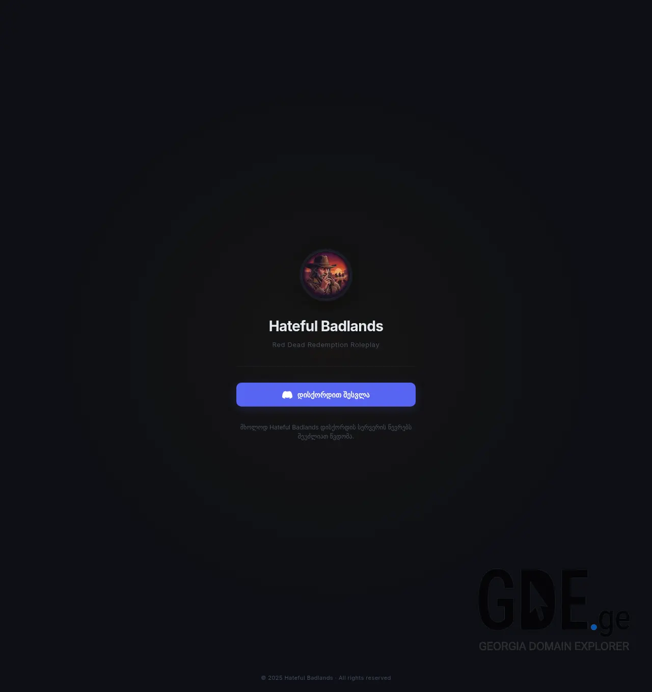 Screenshot of the site hateful.ge at 2026-06-09
