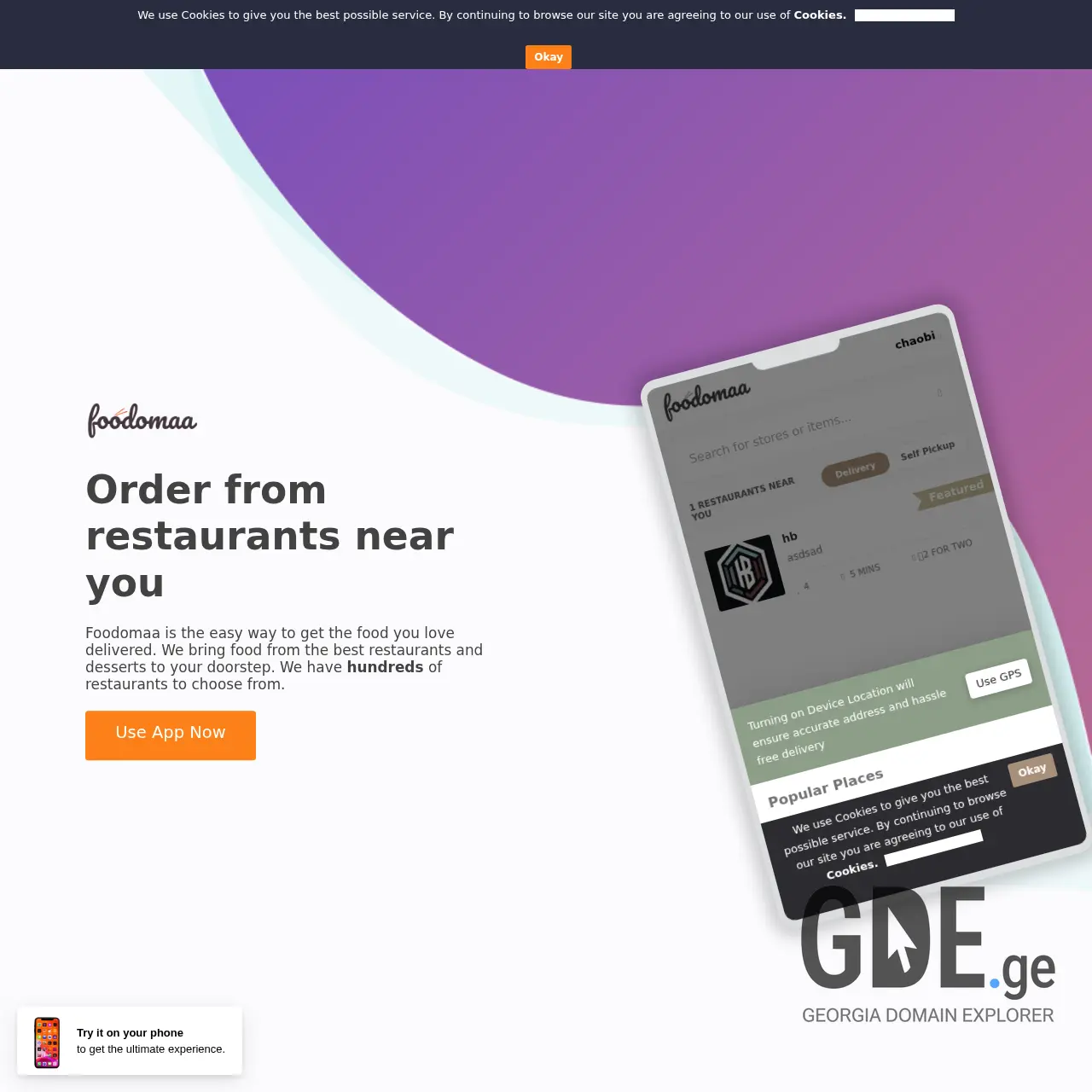 Screenshot of the site hbbatumi.ge at 2026-03-01