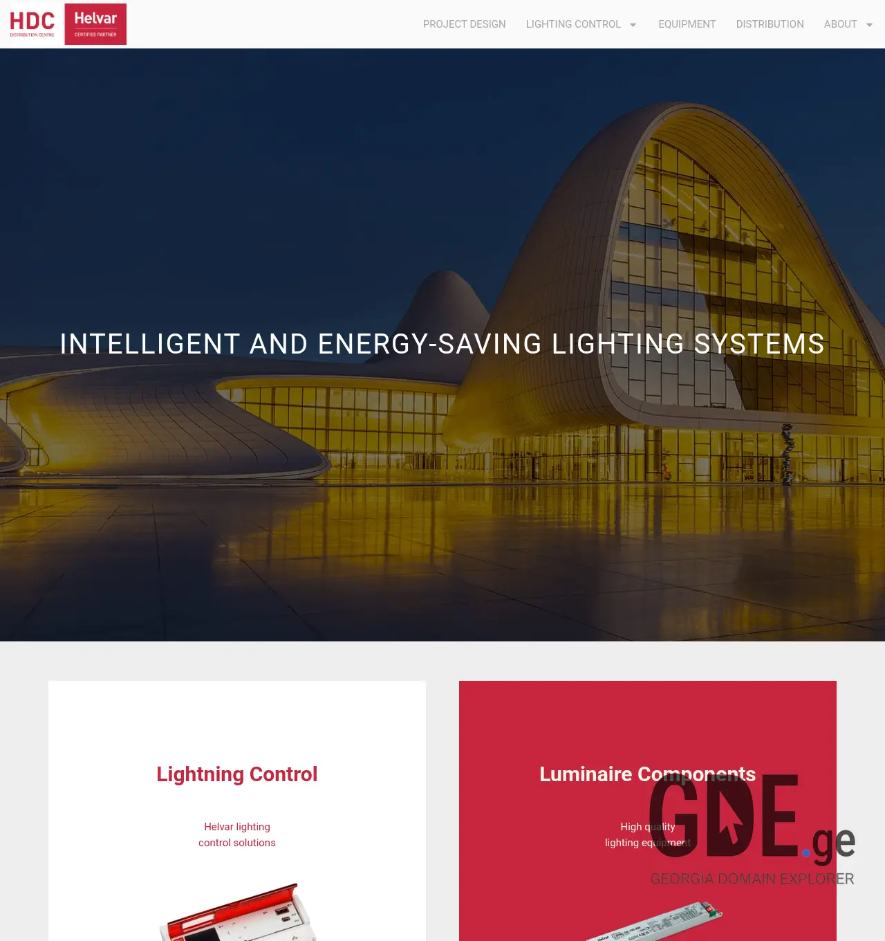 Screenshot of the site hdc.ge at 2026-05-16