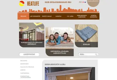 Preview from 06.09.2025