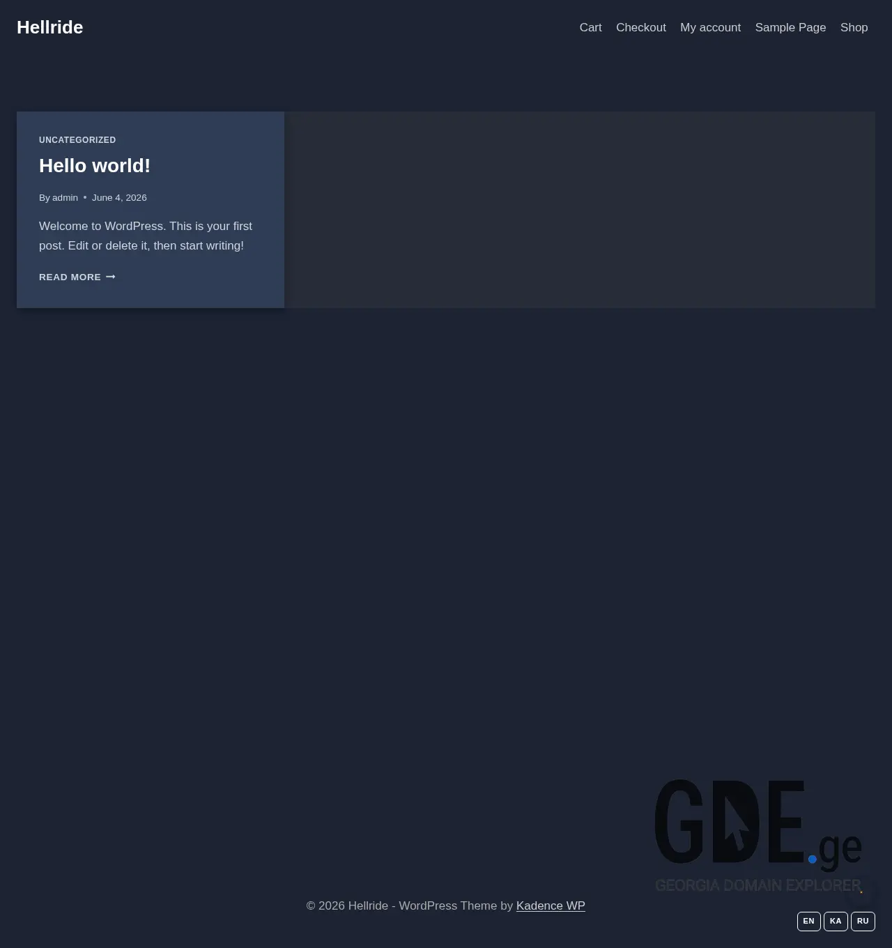 Screenshot of the site hellride.ge at 2026-06-06