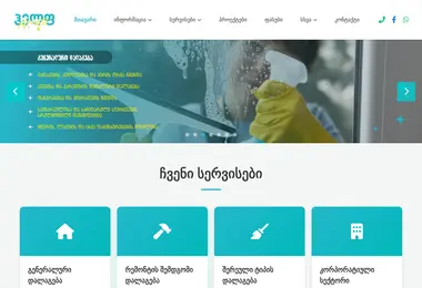 Preview from 13.07.2026