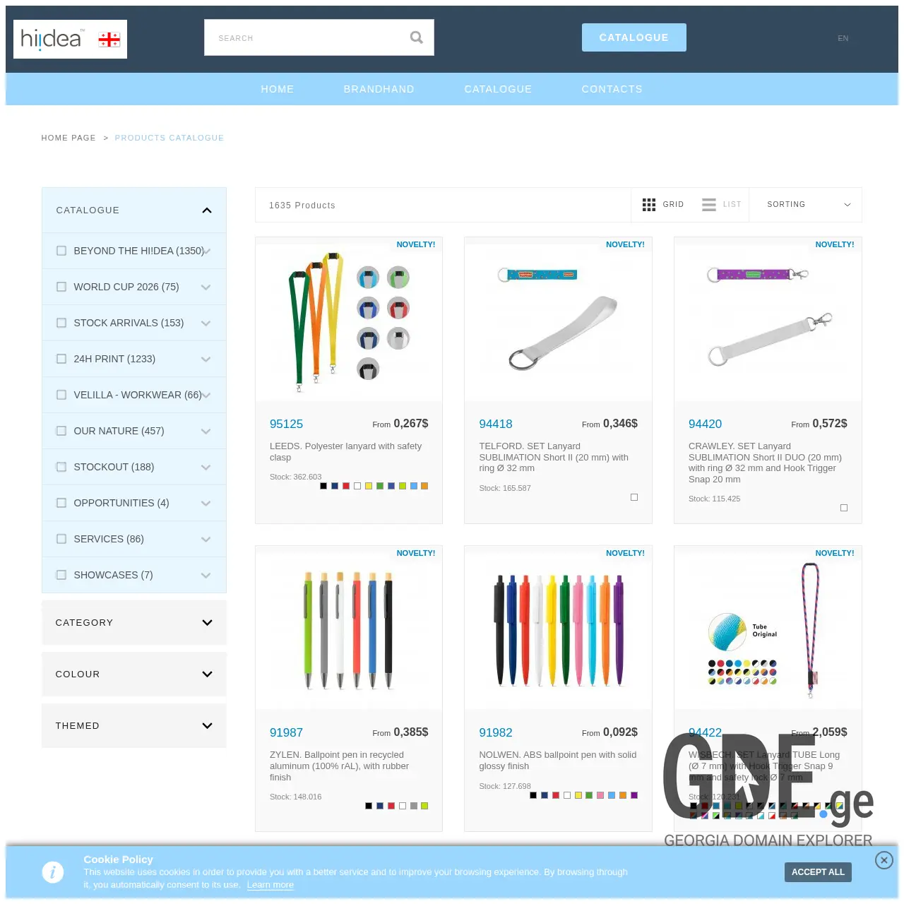 Screenshot of the site hidea.ge at 2026-03-28